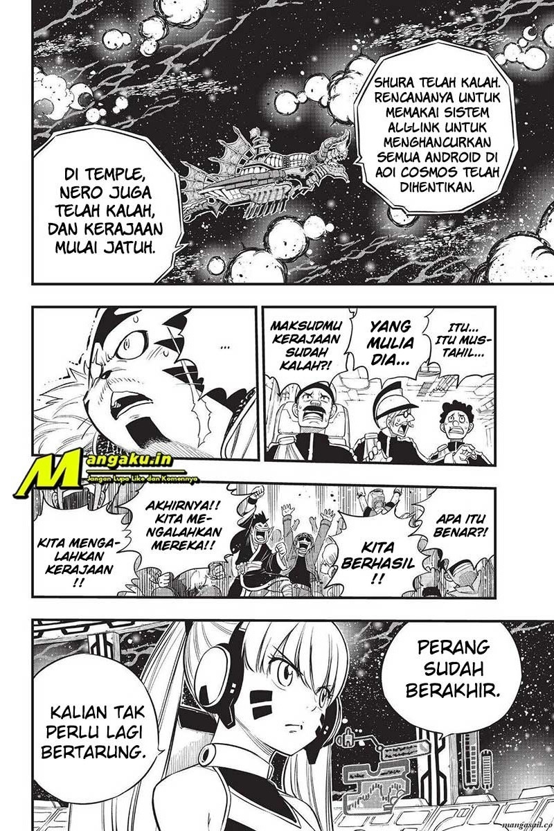 Eden’s Zero Chapter 165
